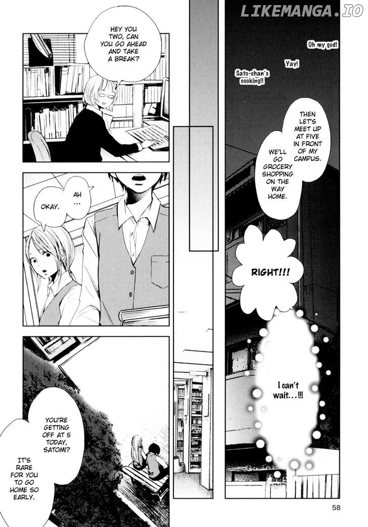 Kimi Koi Limit chapter 4 - page 4