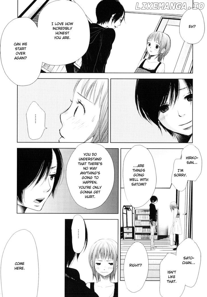 Kimi Koi Limit chapter 5 - page 6