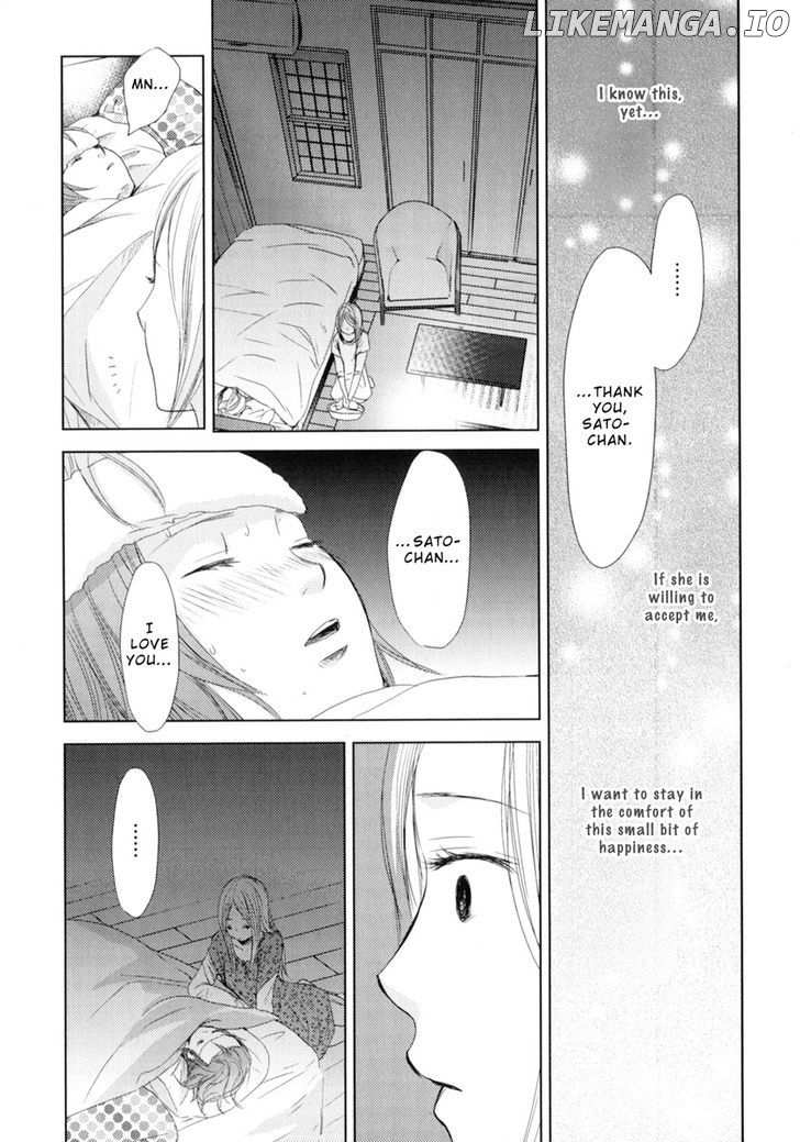 Kimi Koi Limit chapter 6 - page 10