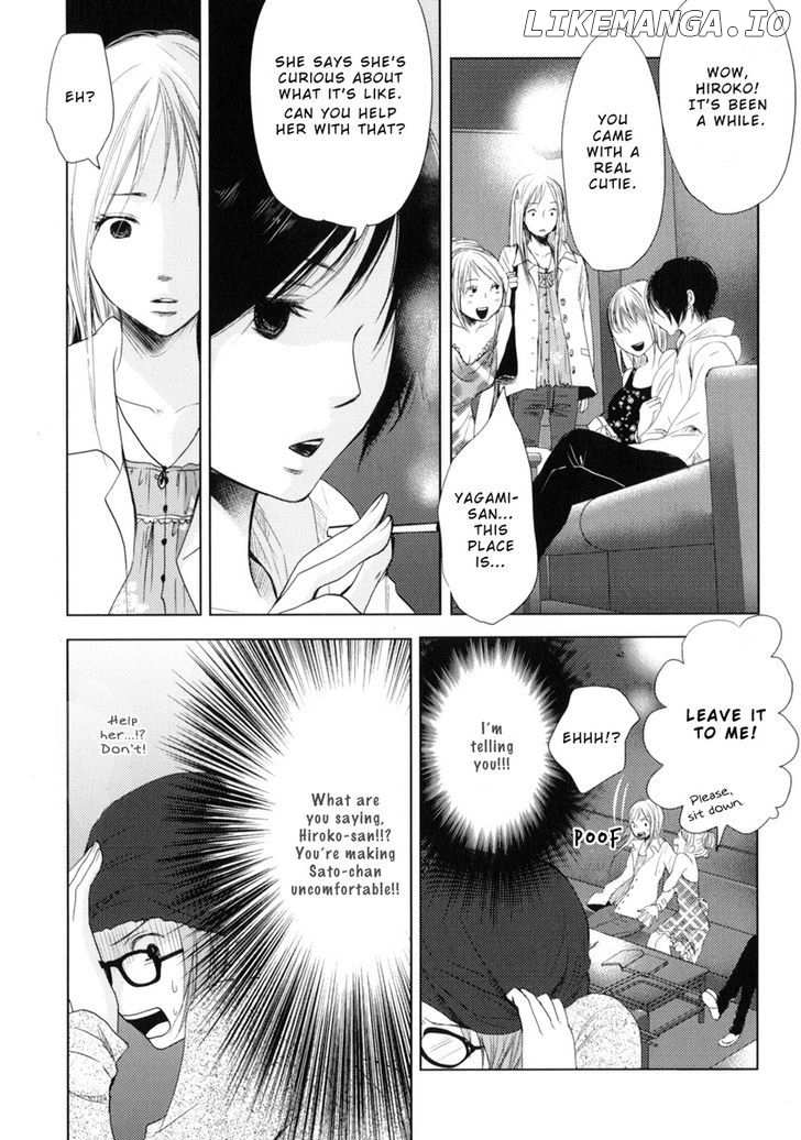 Kimi Koi Limit chapter 6 - page 14