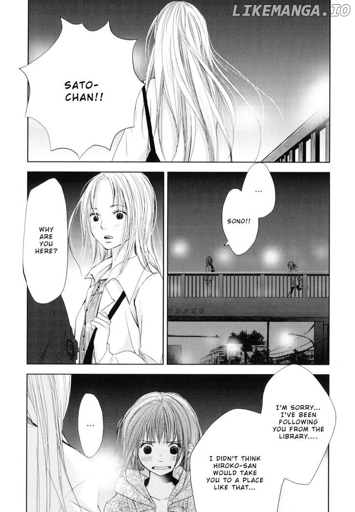 Kimi Koi Limit chapter 6 - page 19