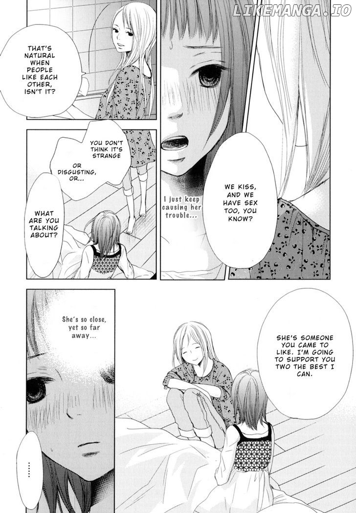 Kimi Koi Limit chapter 6 - page 9