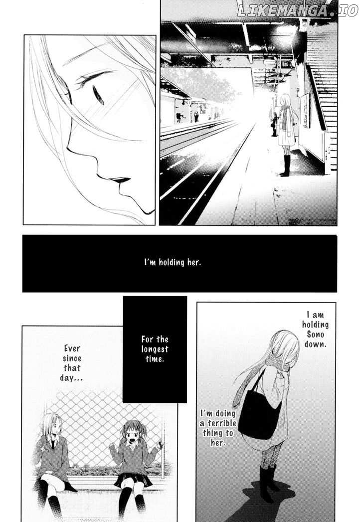 Kimi Koi Limit chapter 7 - page 6