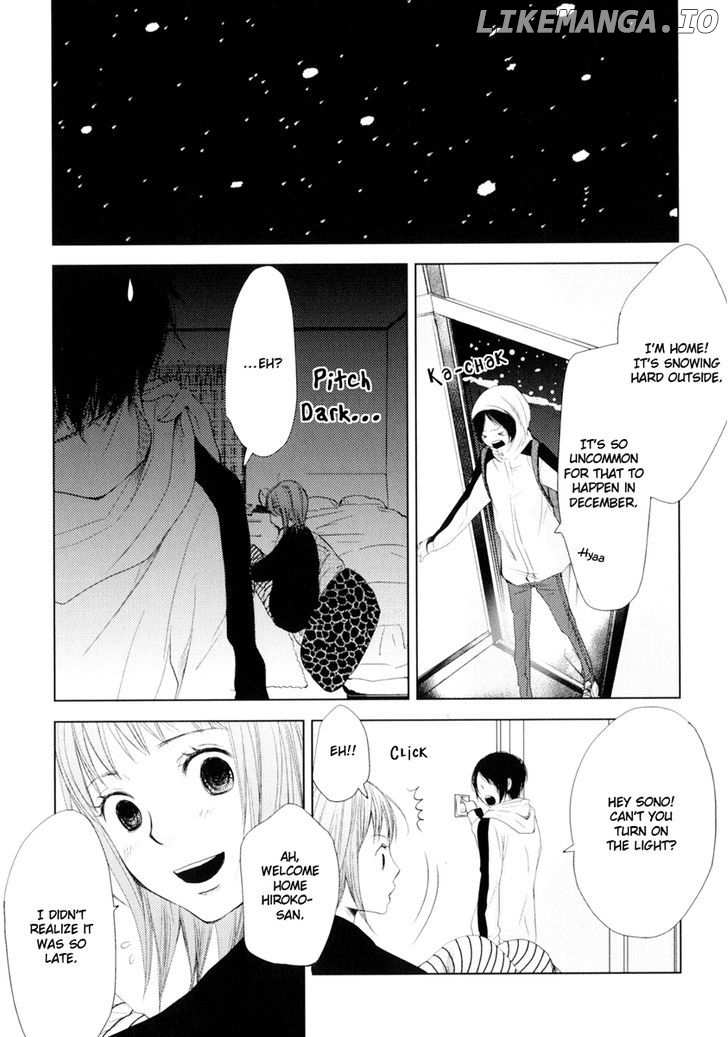 Kimi Koi Limit chapter 7 - page 7