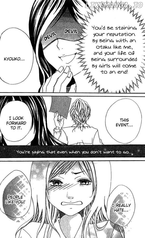 Kimi ni Moete Ii desu ka? chapter 1 - page 22