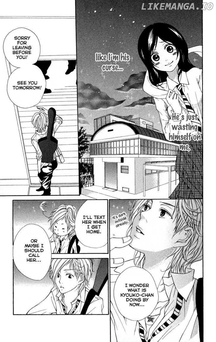 Kimi ni Moete Ii desu ka? chapter 2 - page 13