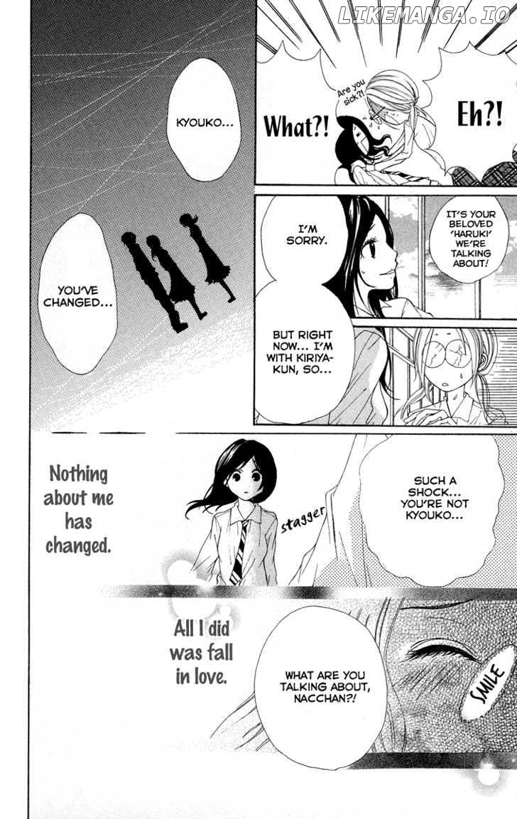 Kimi ni Moete Ii desu ka? chapter 2 - page 22