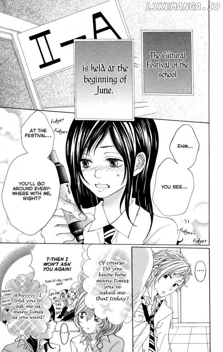 Kimi ni Moete Ii desu ka? chapter 2 - page 5