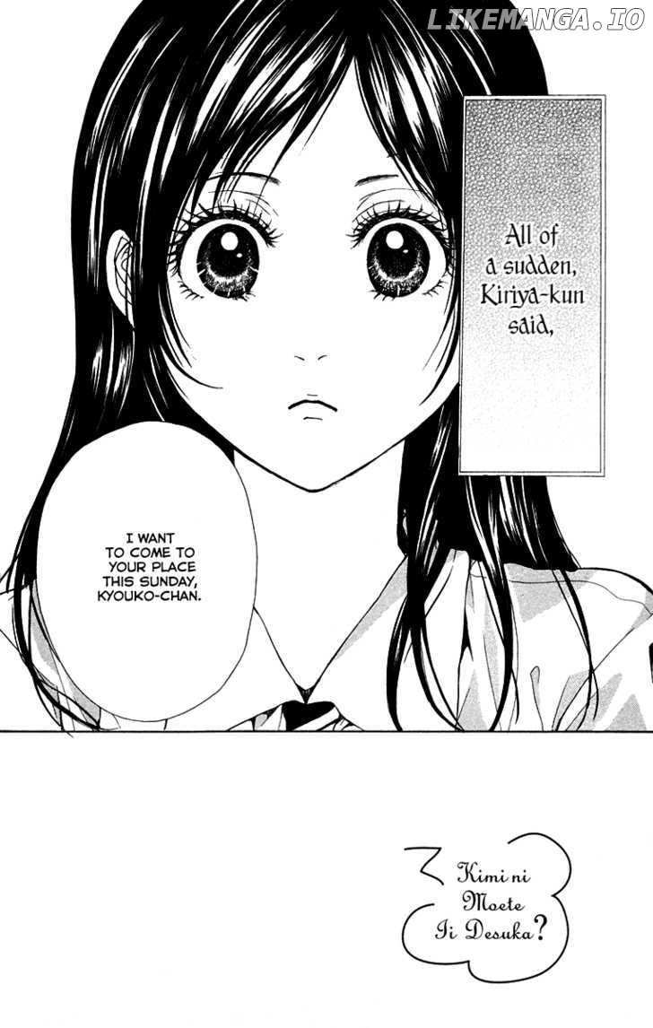 Kimi ni Moete Ii desu ka? chapter 3 - page 4