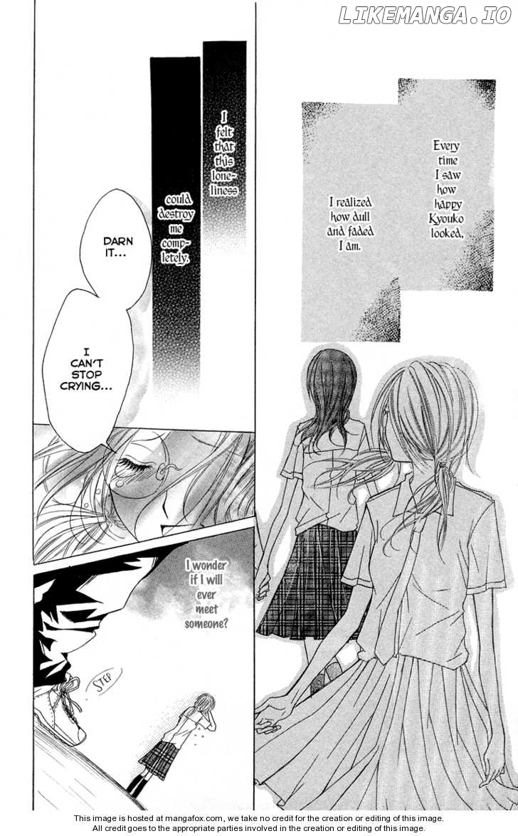 Kimi ni Moete Ii desu ka? chapter 4.1 - page 15