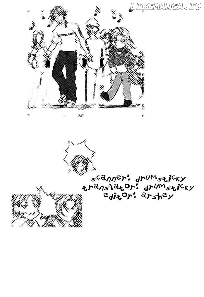Garou-Chan chapter 4 - page 1