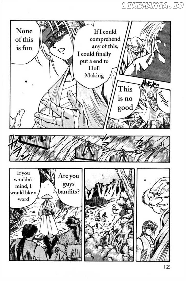 Genzo Hitogata Kiwa chapter 1 - page 9