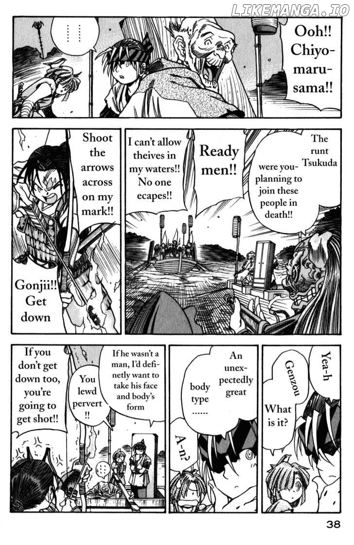 Genzo Hitogata Kiwa chapter 8.2 - page 4