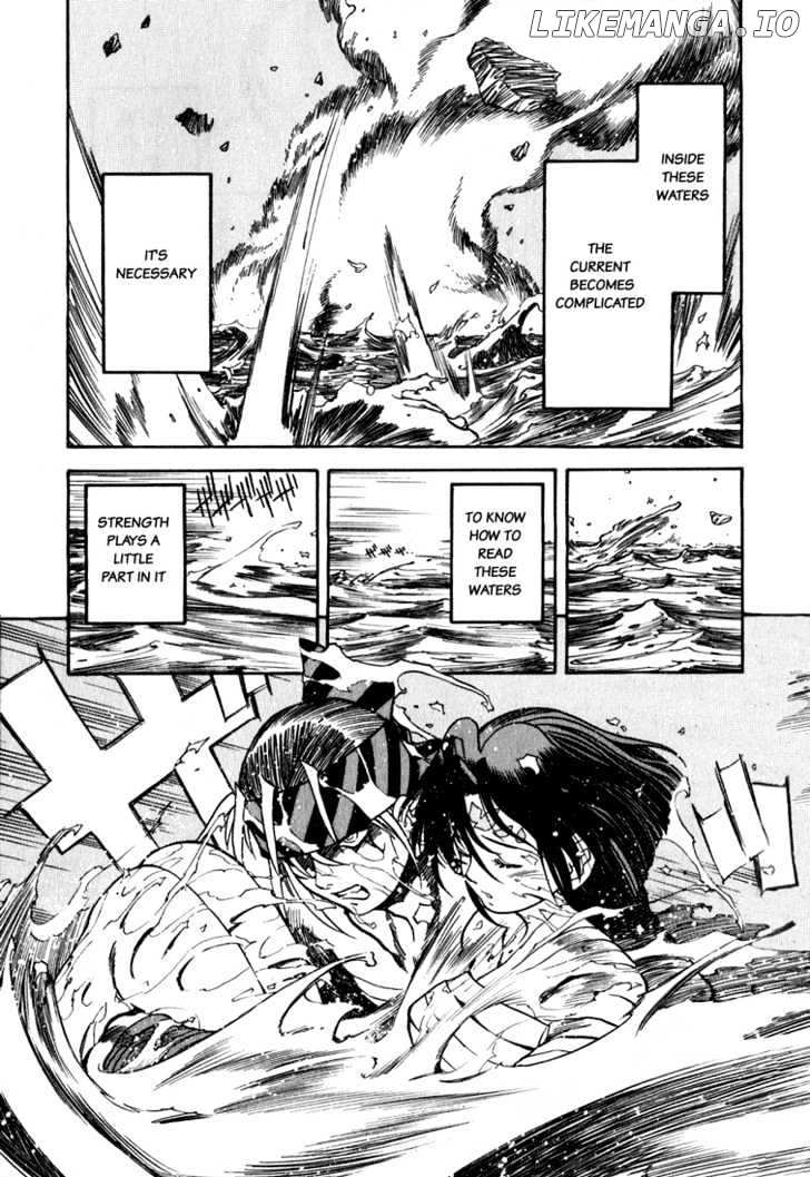 Genzo Hitogata Kiwa chapter 9.5 - page 10
