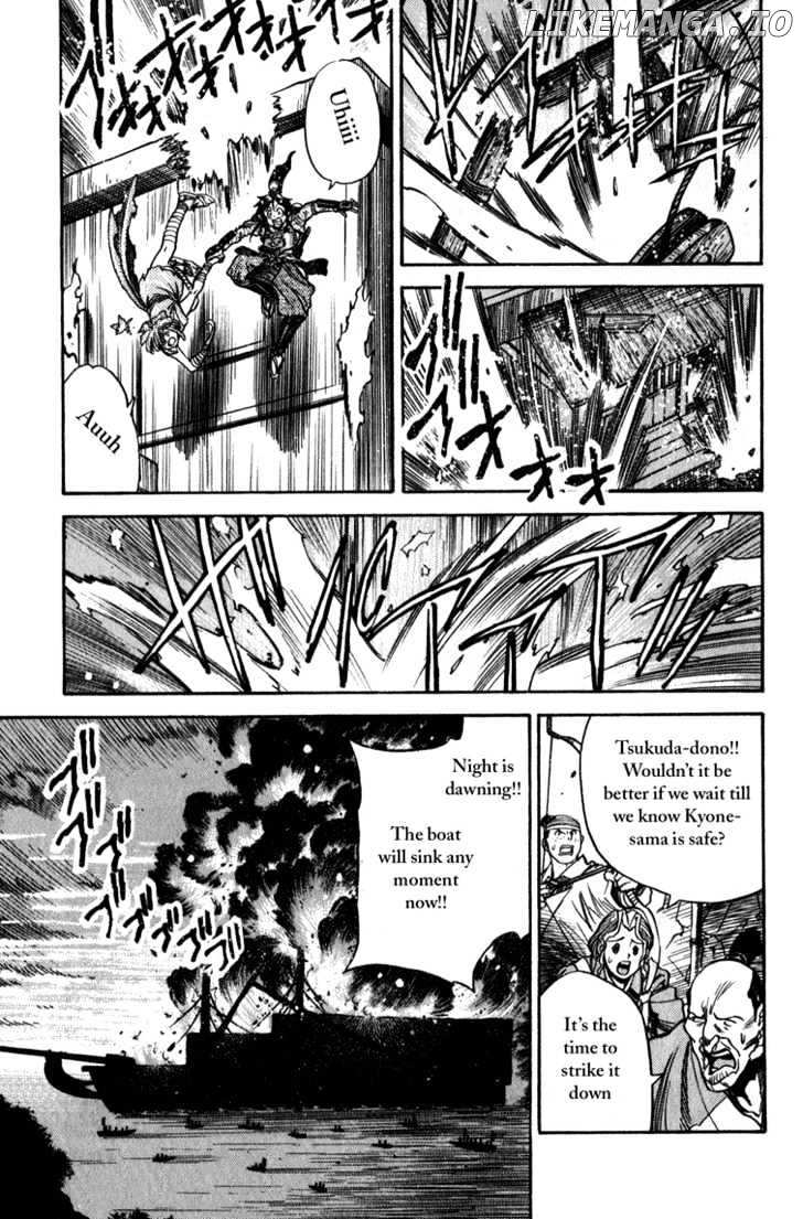 Genzo Hitogata Kiwa chapter 9.2 - page 10