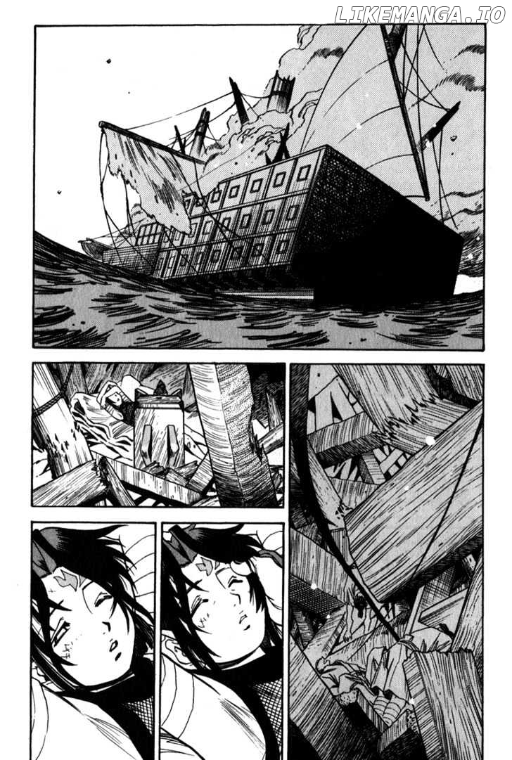 Genzo Hitogata Kiwa chapter 9.1 - page 17