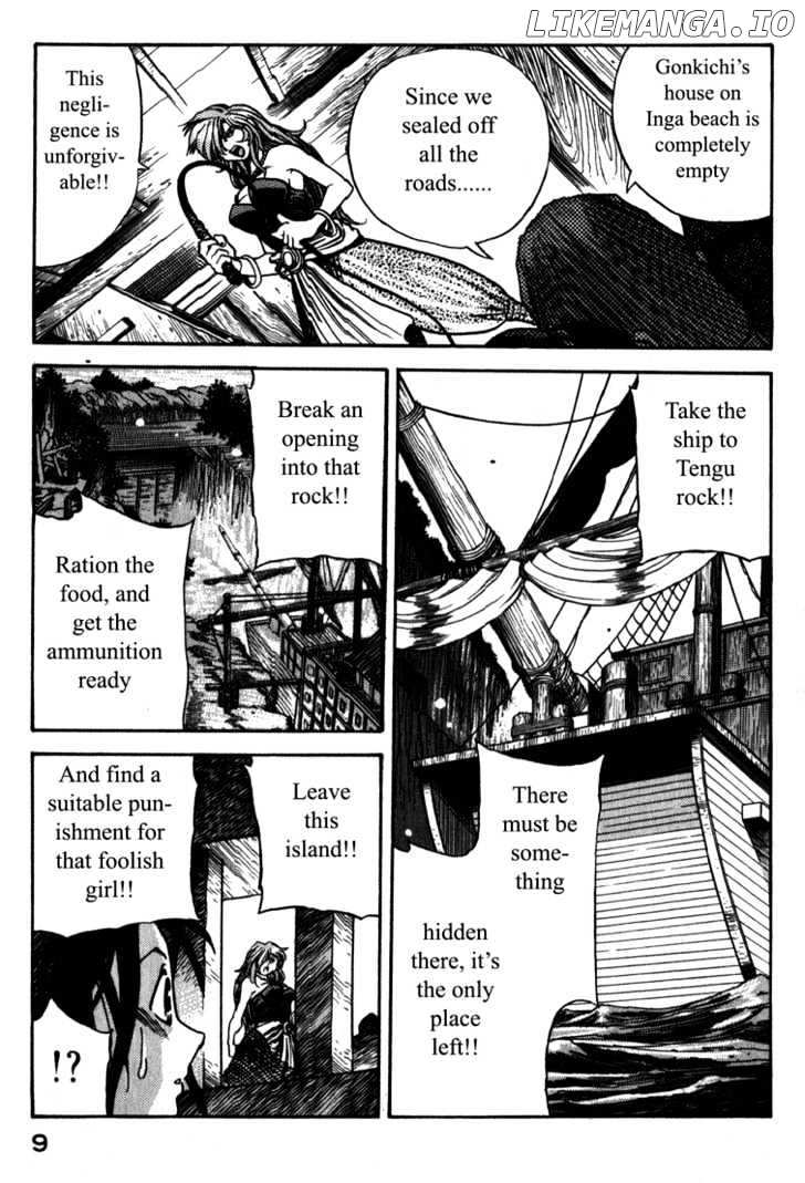 Genzo Hitogata Kiwa chapter 8.7 - page 9