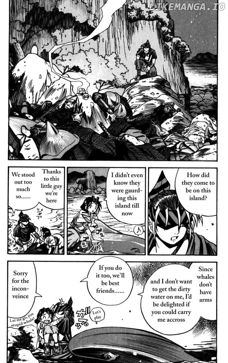 Genzo Hitogata Kiwa chapter 8.4 - page 12
