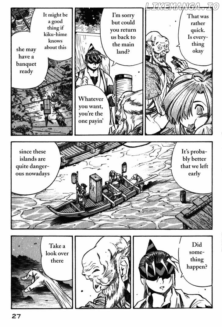 Genzo Hitogata Kiwa chapter 8.1 - page 25