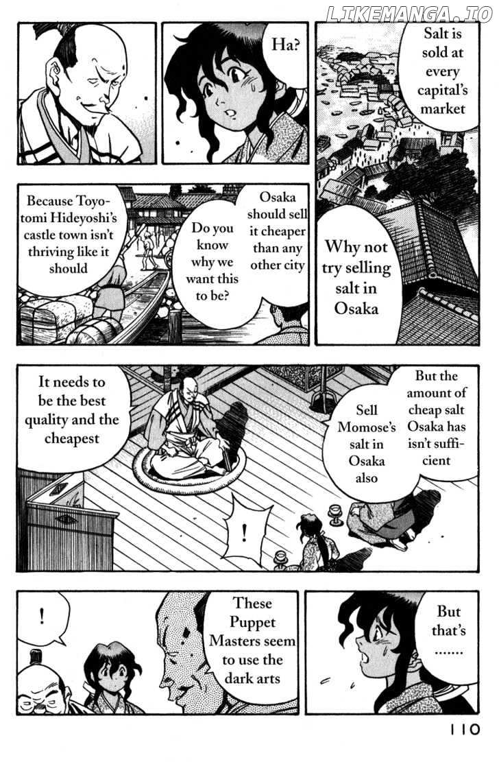 Genzo Hitogata Kiwa chapter 7 - page 21