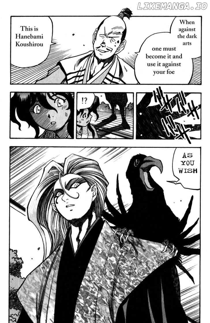 Genzo Hitogata Kiwa chapter 7 - page 22