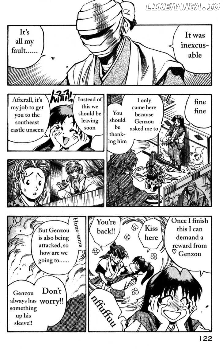 Genzo Hitogata Kiwa chapter 7 - page 33