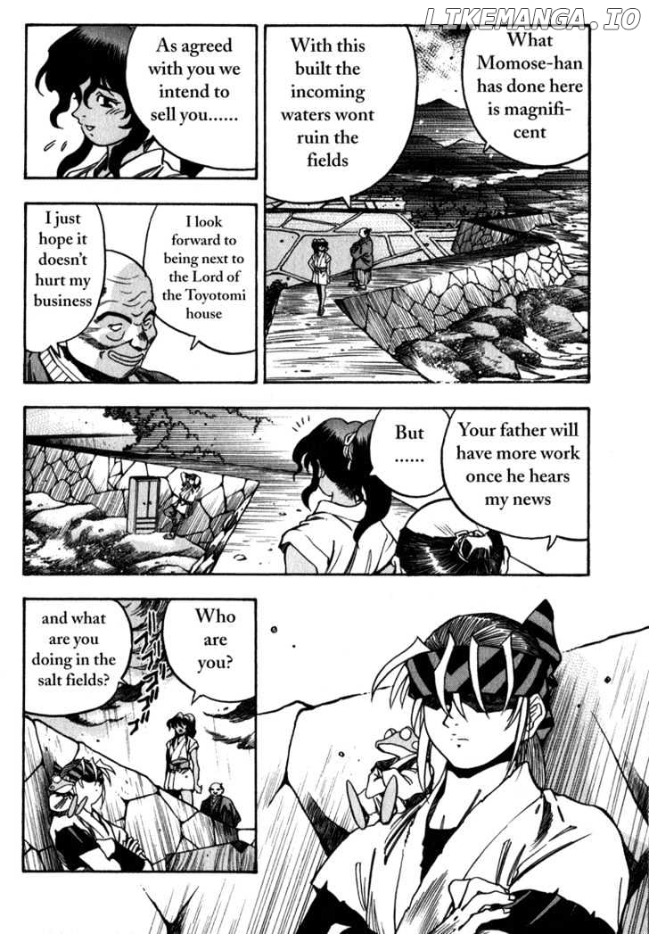 Genzo Hitogata Kiwa chapter 7 - page 5