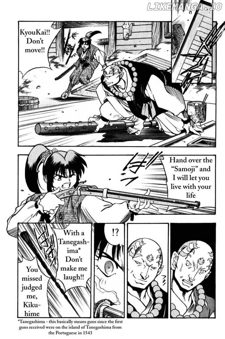 Genzo Hitogata Kiwa chapter 6 - page 17