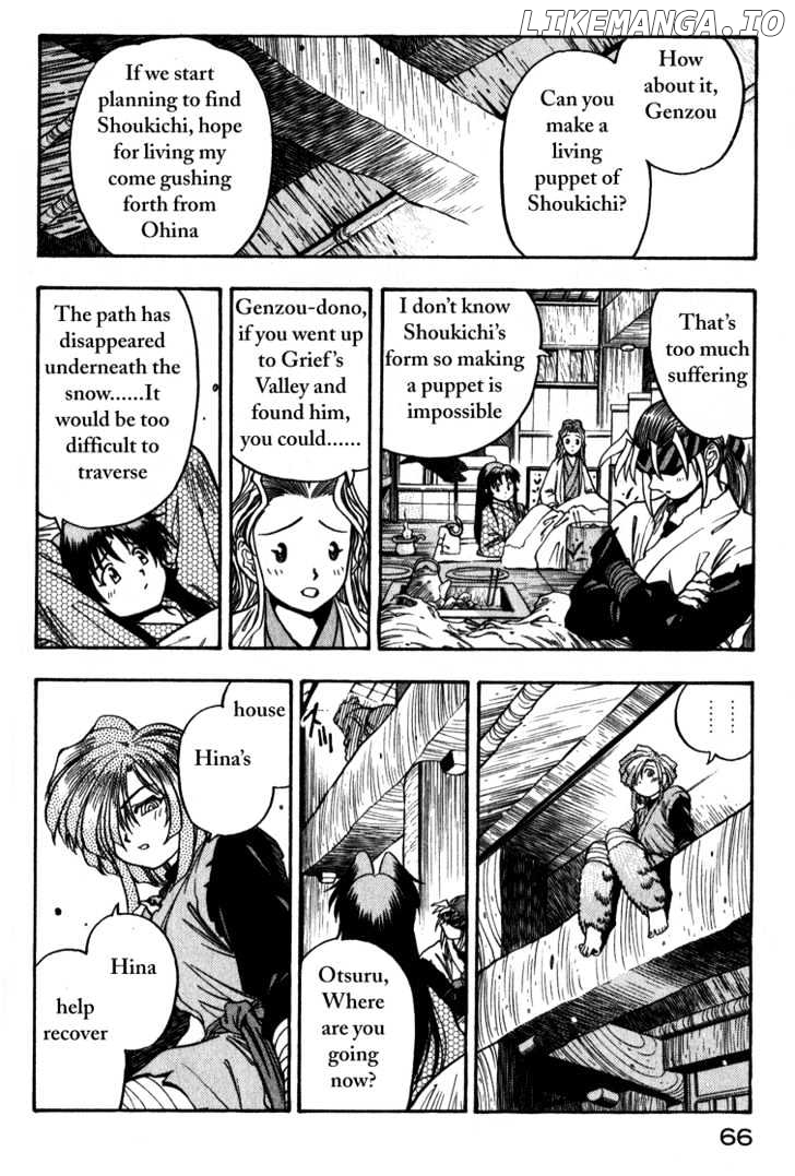 Genzo Hitogata Kiwa chapter 6 - page 37