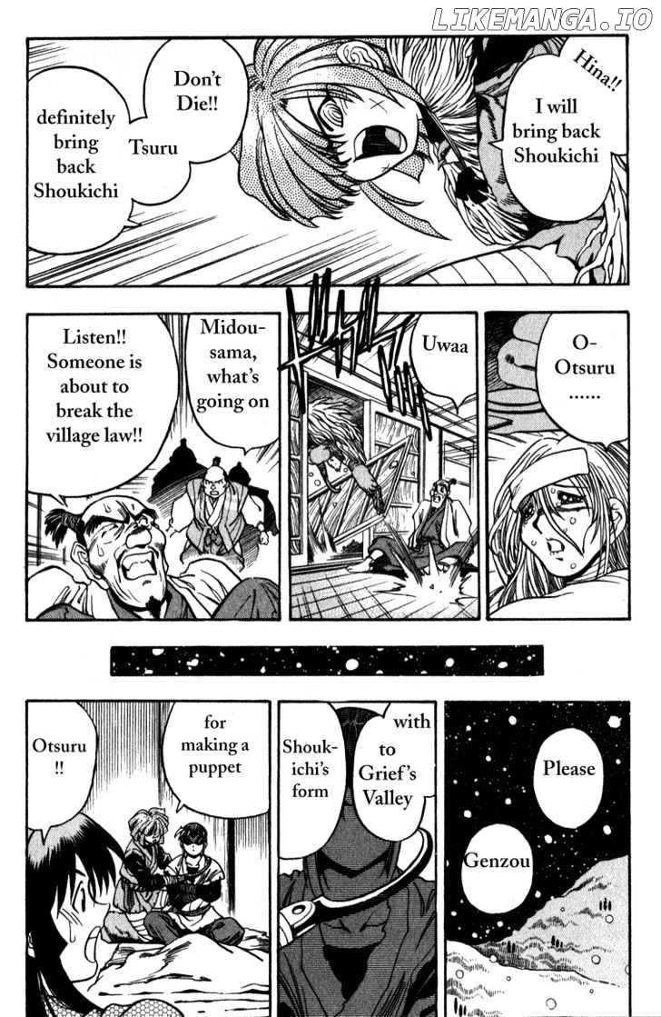 Genzo Hitogata Kiwa chapter 6 - page 39
