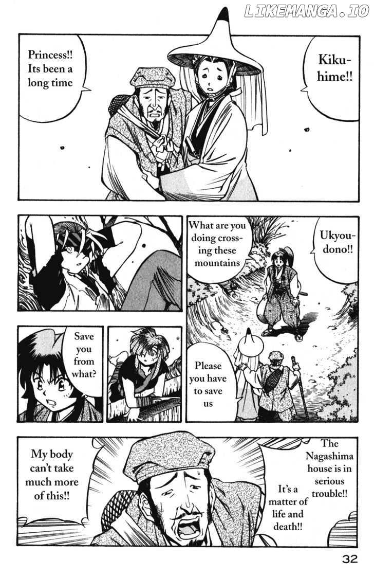 Genzo Hitogata Kiwa chapter 6 - page 4