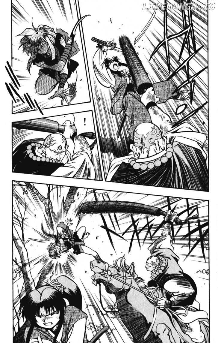 Genzo Hitogata Kiwa chapter 6 - page 7