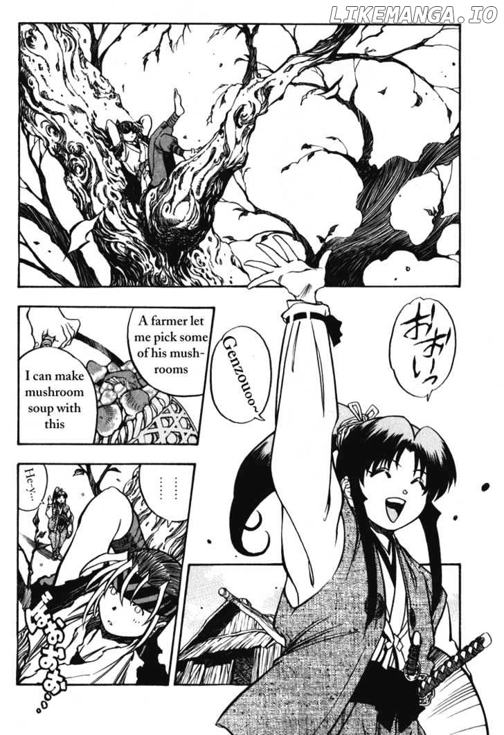 Genzo Hitogata Kiwa chapter 5 - page 29
