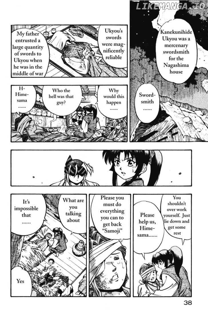 Genzo Hitogata Kiwa chapter 5 - page 37