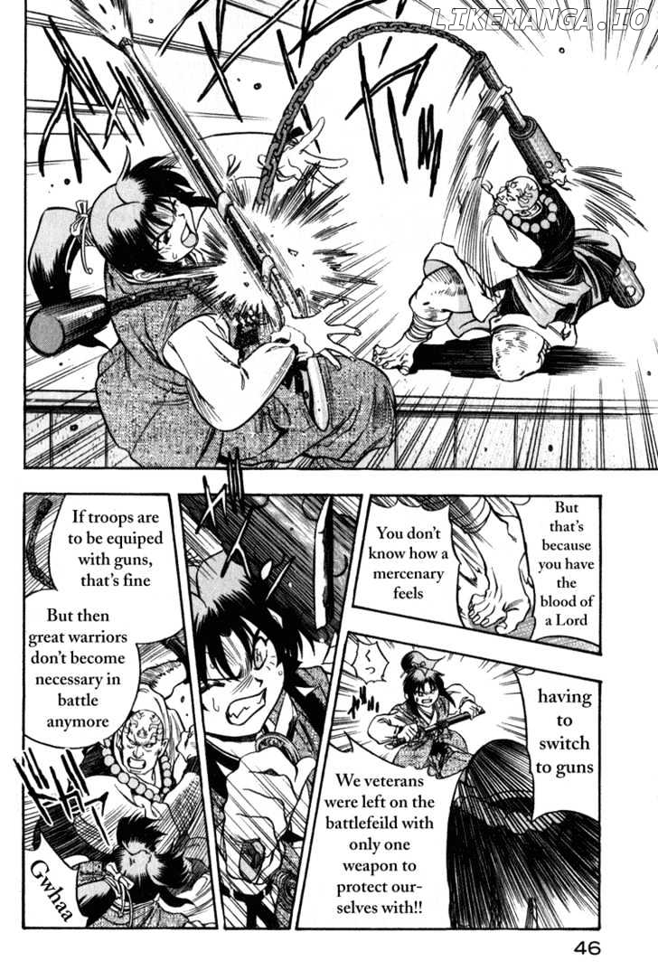 Genzo Hitogata Kiwa chapter 5 - page 45