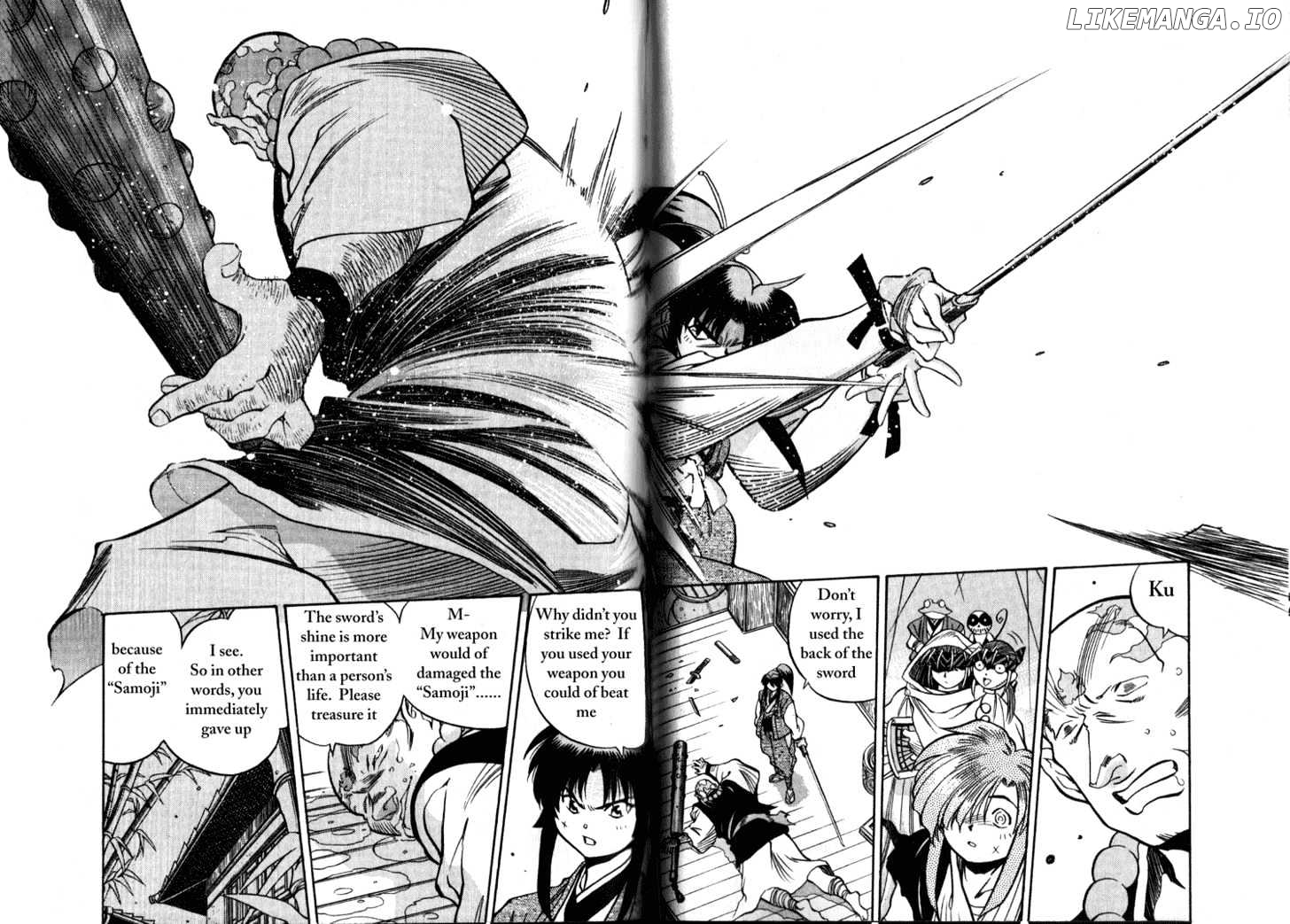 Genzo Hitogata Kiwa chapter 5 - page 49