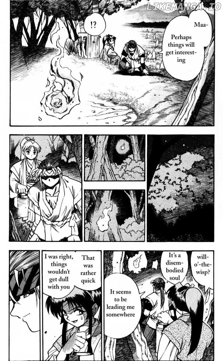 Genzo Hitogata Kiwa chapter 2 - page 13