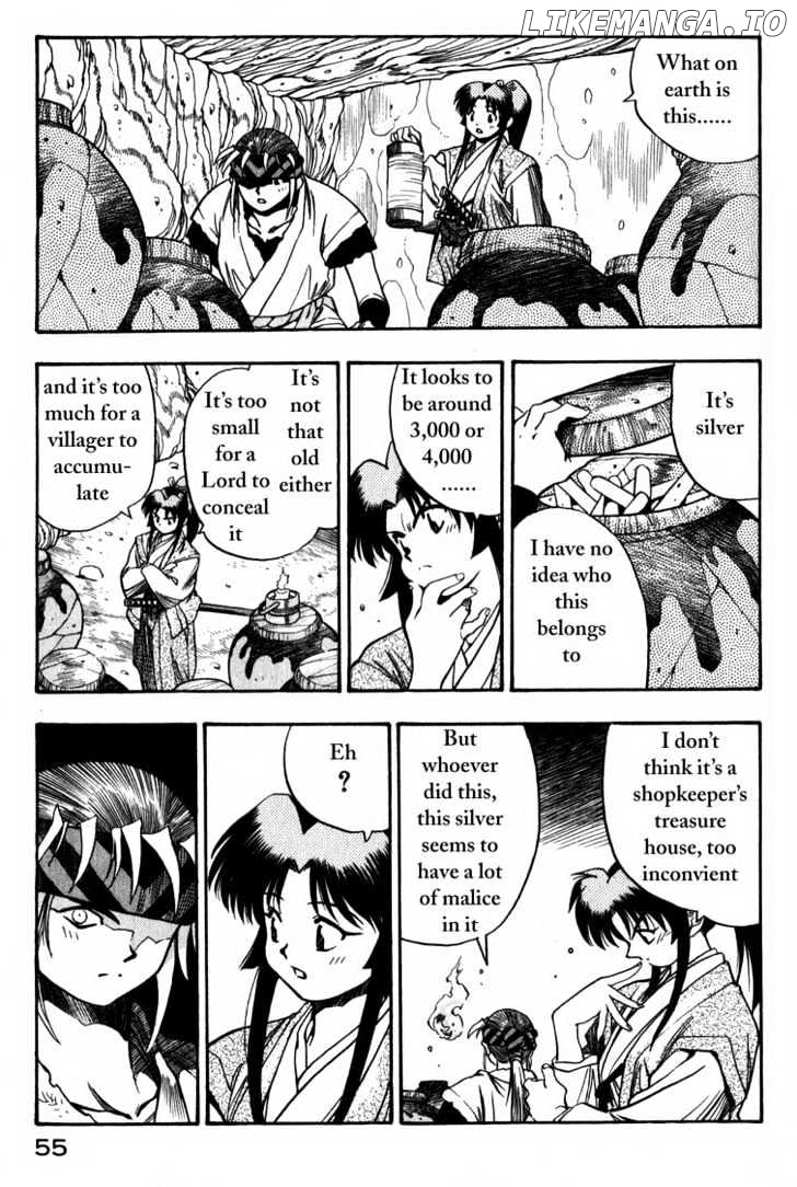 Genzo Hitogata Kiwa chapter 2 - page 15