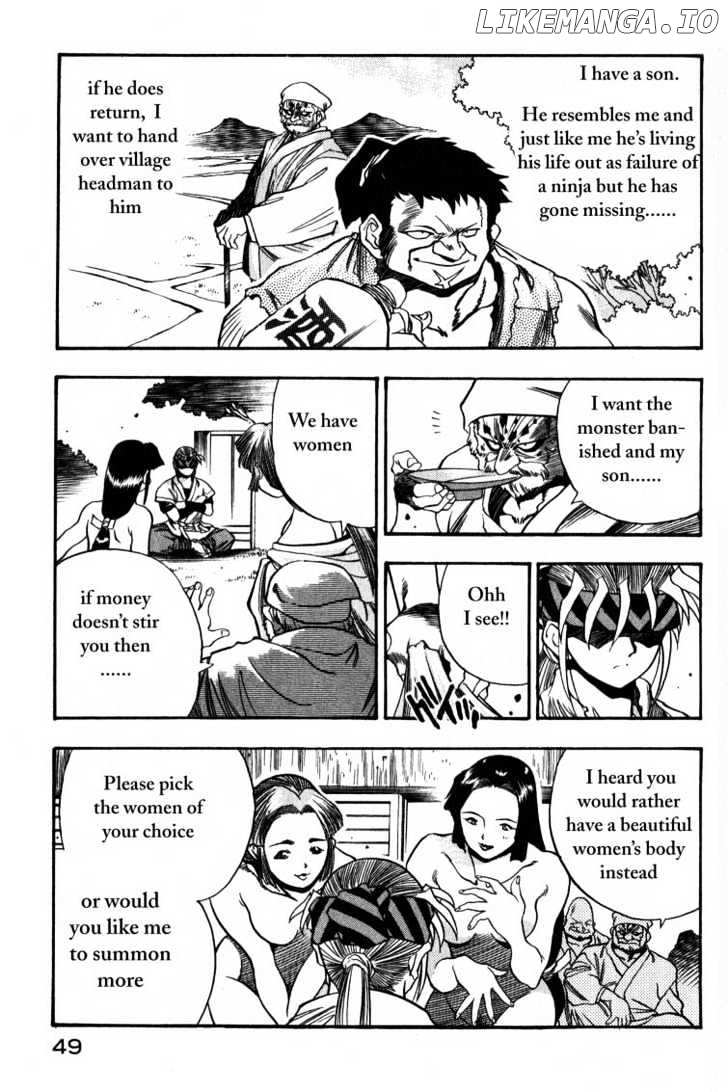 Genzo Hitogata Kiwa chapter 2 - page 9