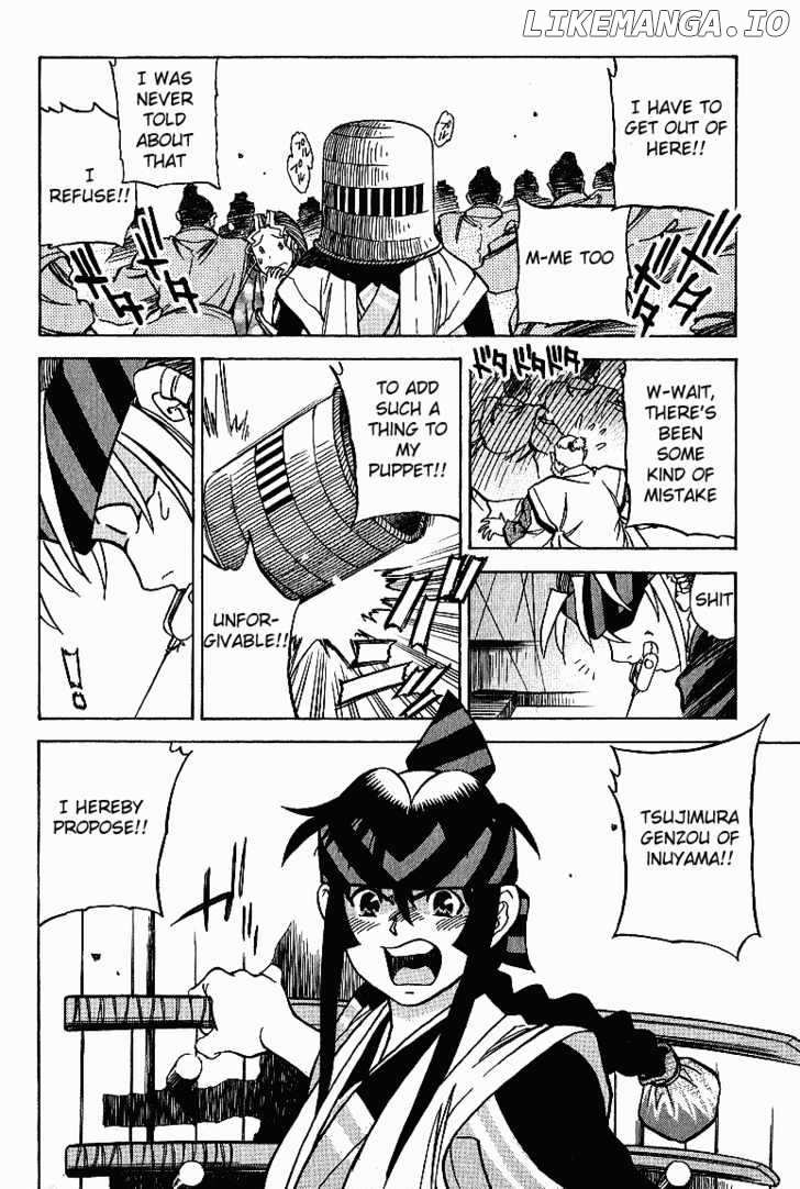 Genzo Hitogata Kiwa chapter 12 - page 22