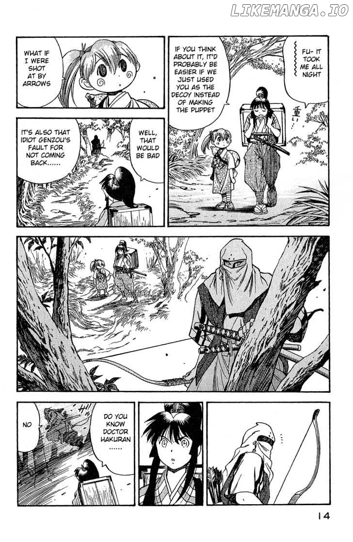Genzo Hitogata Kiwa chapter 9.6 - page 16