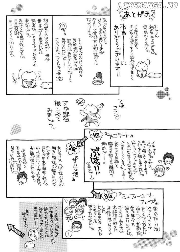 Hachimitsu No Aji chapter 6 - page 34