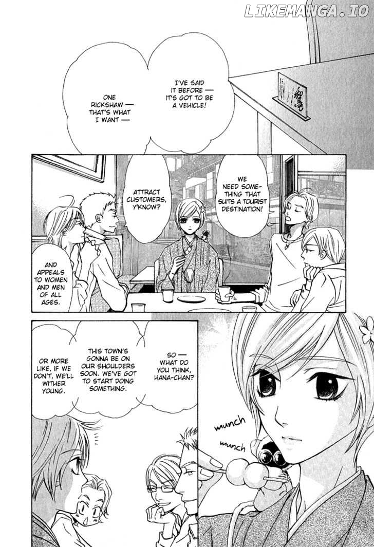 Hana*Koi chapter 1 - page 8