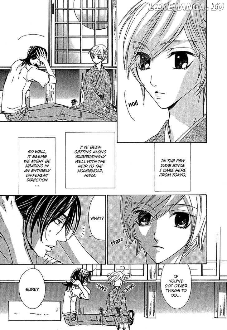 Hana*Koi chapter 2 - page 5