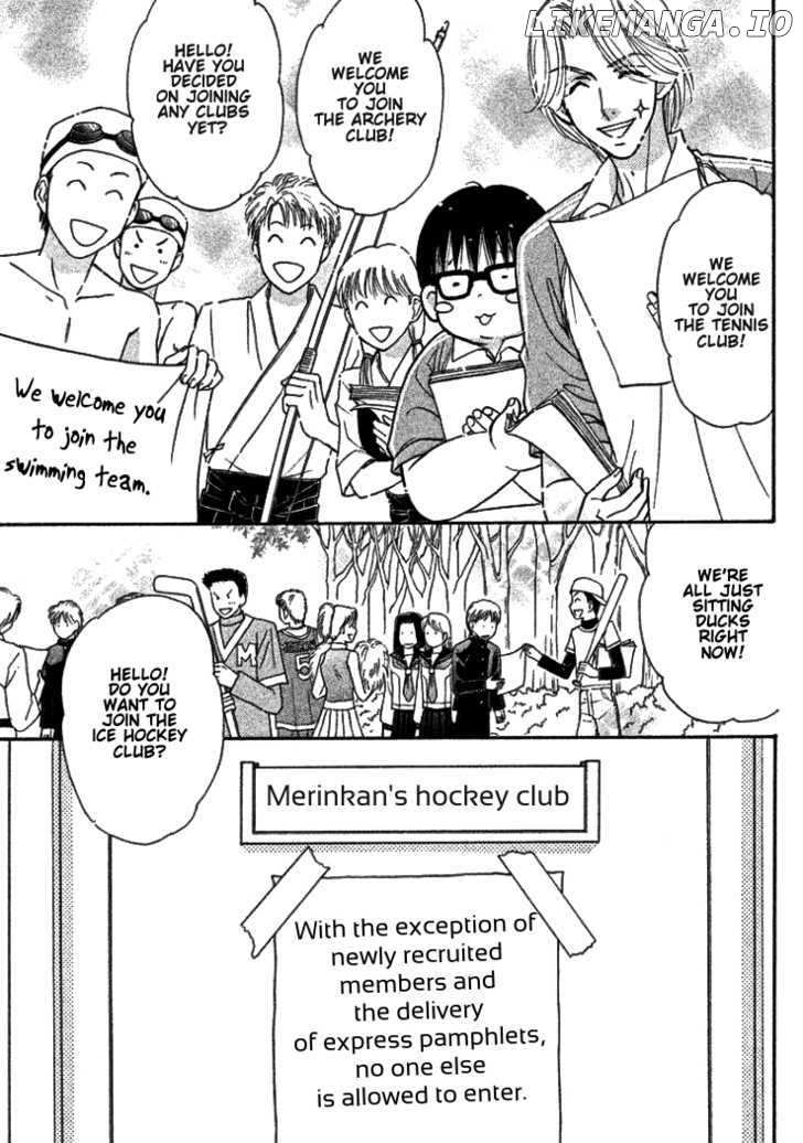 Gokuraku Seishun Hockey Bu chapter 38 - page 4