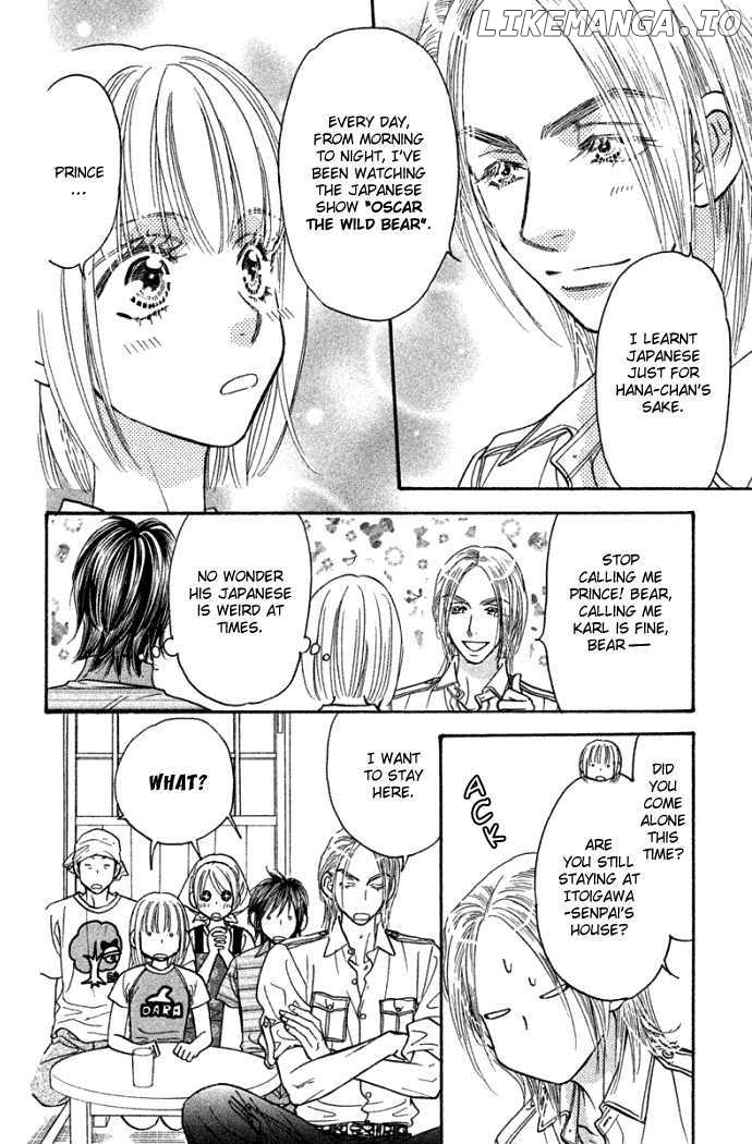 Gokuraku Seishun Hockey Bu chapter 41 - page 11