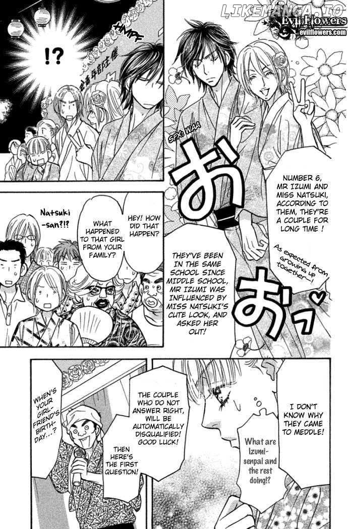 Gokuraku Seishun Hockey Bu chapter 41 - page 28