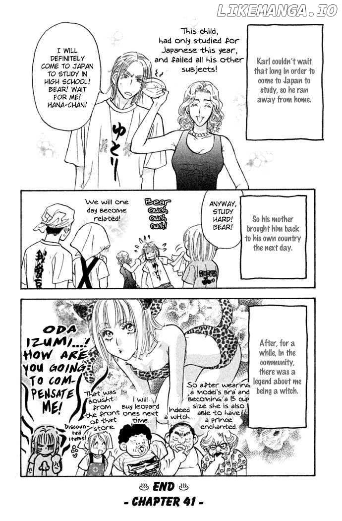 Gokuraku Seishun Hockey Bu chapter 41 - page 39
