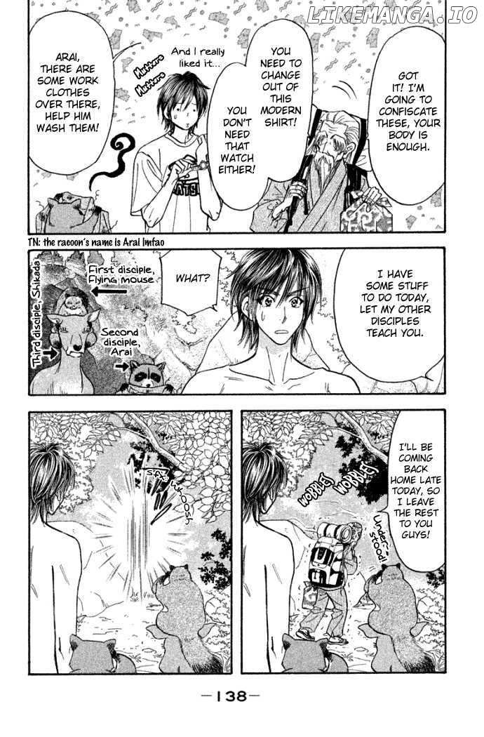 Gokuraku Seishun Hockey Bu chapter 42 - page 14