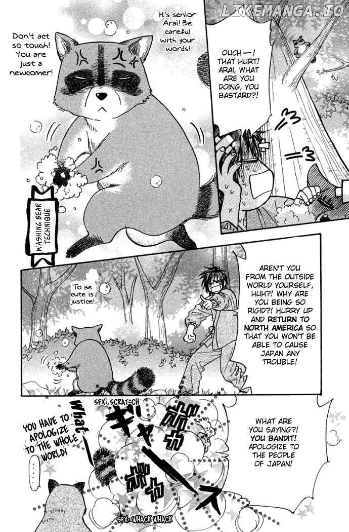 Gokuraku Seishun Hockey Bu chapter 42 - page 22